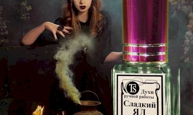 Женская месть.