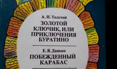 Продажа книг на авито: опыт, наблюдения, заметки