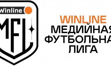 Медиалига может пополниться зарубежной командой