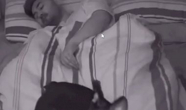 чем мы заняты ночью