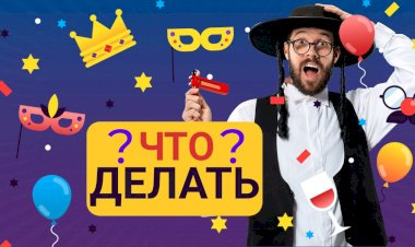 «Мне не нравится моя работа», как часто вы произносите эту фразу? Будем решать что делать