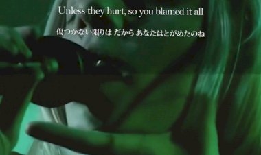 Cure for me (IfBest Cuts)