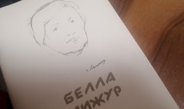 Давай поговорим о доброте