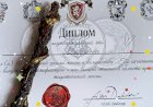Дверь в Хогвартс. Волшебная мастерская. Изготовление волшебной палочки