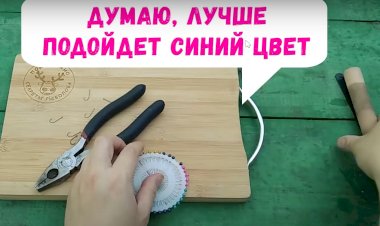 Поводочница своими руками