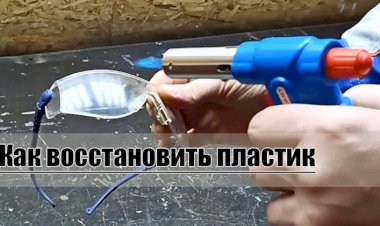 Как убрать царапины на пластике своими руками за 10 секунд