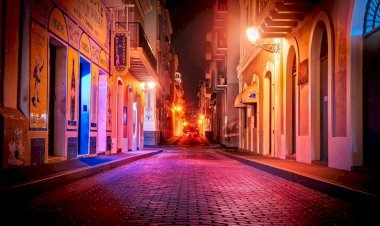 Вечерняя улица