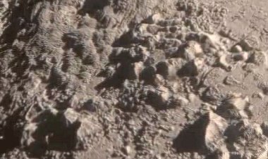 Горы Плутона