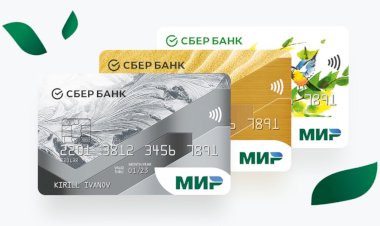 Почему в Беларусь лучше ехать с картой «МИР» от Сбербанка