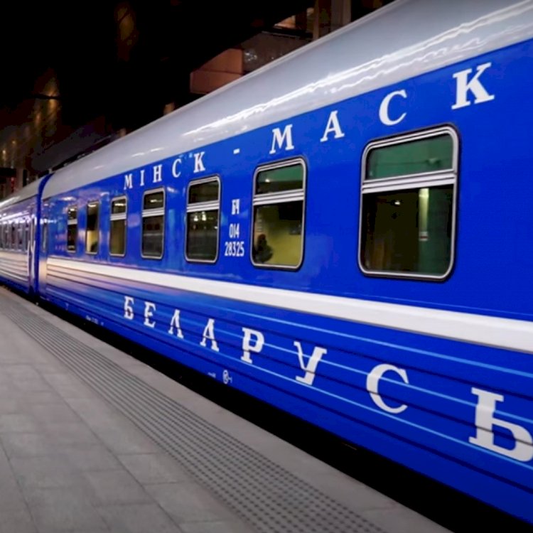 В Беларусь только на фирменном поезде