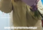 Ламбада!!!