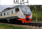 "МЦД-4 Апрелевка!" Электропоезд ЭД4М-0461