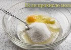 Вафли на электрогриле. Рецепт и еще пара секретиков