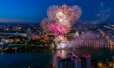 День города