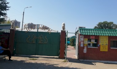 Самарский зоопарк