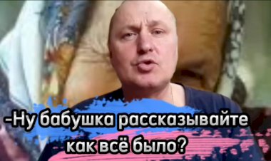 Анекдот про Бабушку в Суде