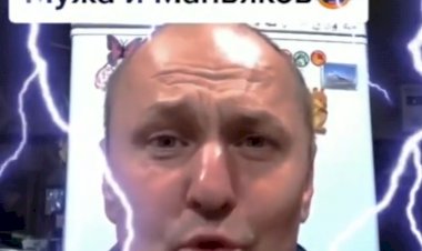 Анекдот про Жену, Мужа и Маньяка