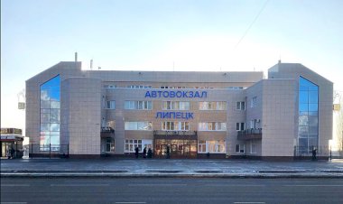 Автовокзал Липецк
