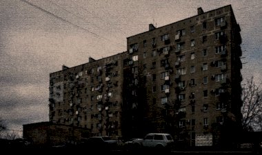 Мой милый дом