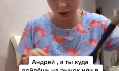 Когда собрался в маркет