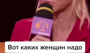 Анекдот про жениха