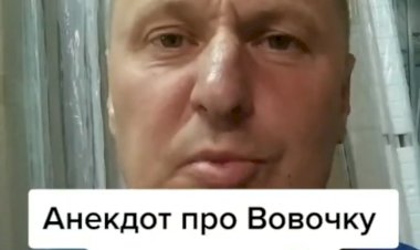 Анекдот про Вовочку и Таракана.