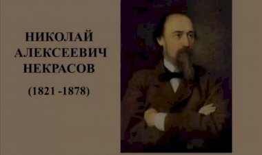 "Горе старого Наума" 1874 год. Что хотел сказать автор?