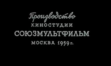Приключения Буратино -это нереально интересно!