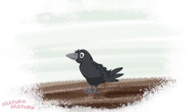 Сборник "Развивающих мультиков"