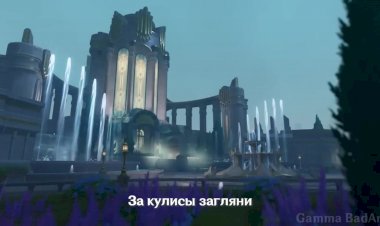 Игра с музыкой .Для самых маленьких