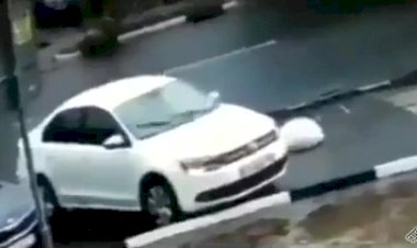 Скрытая камера