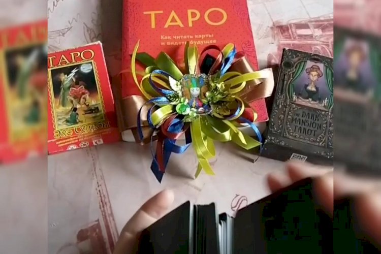 Таро расклады.mp4