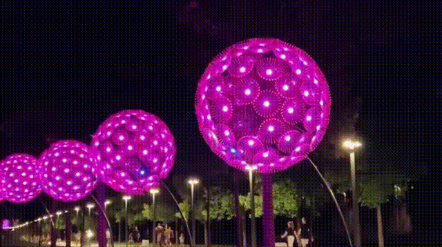 Парк Краснодар. Лето 2021