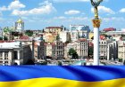 Интересные факты об Украине
