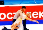 Выступления спортивных пар на 2-м этапе Гран-при России по фигурному катанию