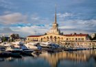 Морпорт Сочи