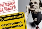Без вранья о не слишком сложных и простых источниках небольшого дохода, доступных каждому