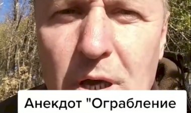 Ограбление Интим магазина.