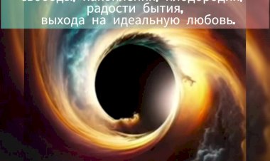 Лунный календарь.mp4