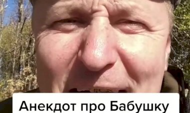 Анекдот про Бабушку