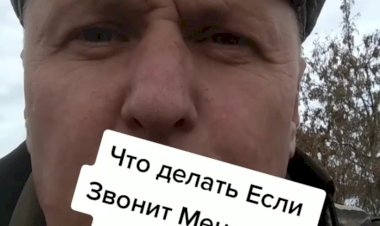 Что делать если вам звонят из Банка