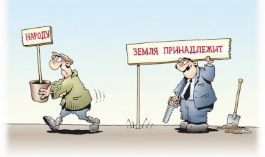 Социализм, капитализм, фашизм… Простое объяснение на яблоках