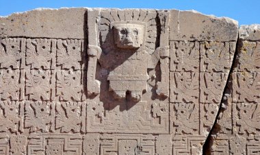 "Вечный город" Южной Америки. В чем загадка Тиауанако?