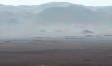 Марсианская долина