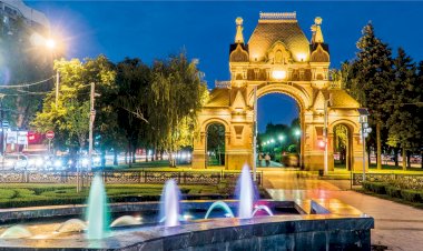 "Краснодар - город сказка, город мечта"