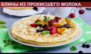 Не выкидывай просроченное молоко,а сделай.