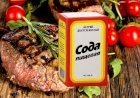 Сода смягчит мясо, сохранит витамины и ещё 5 полезных применений