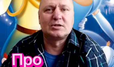 Анекдот про Принца и Золушку))))