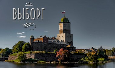 Путешествие до Выборга: как делать не стоит