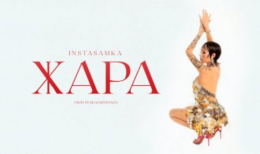INSTASAMKA - Жара